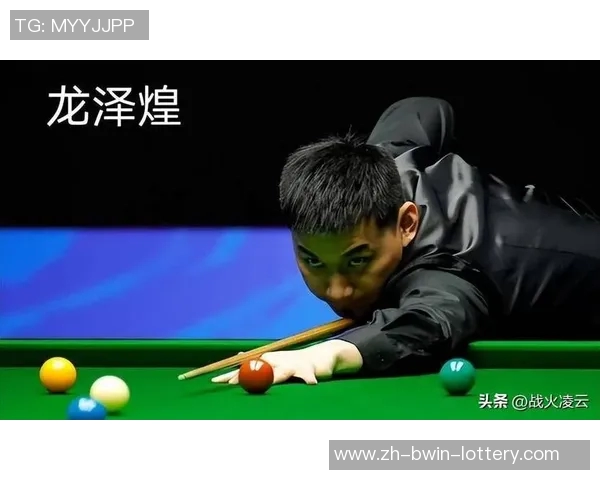 丁俊晖与罗伯森巅峰对决谁将赢得斯诺克赛场的荣耀与未来